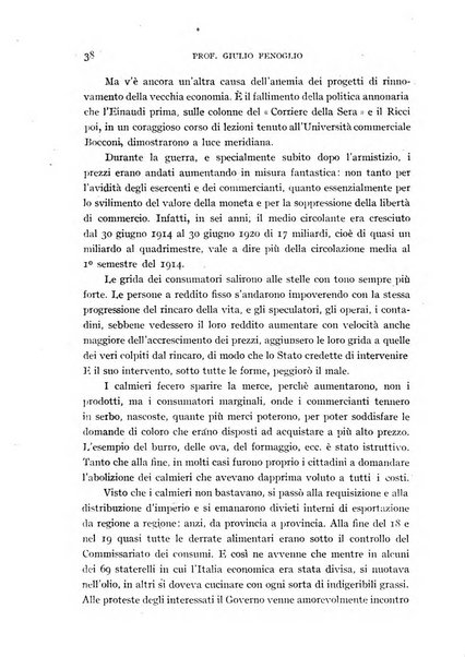 Alere flammam bollettino del Gabinetto di cultura della scuola di guerra