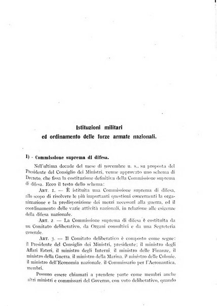 Alere flammam bollettino del Gabinetto di cultura della scuola di guerra