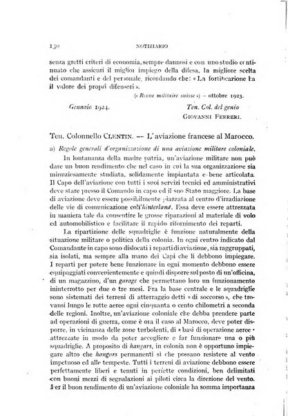 Alere flammam bollettino del Gabinetto di cultura della scuola di guerra