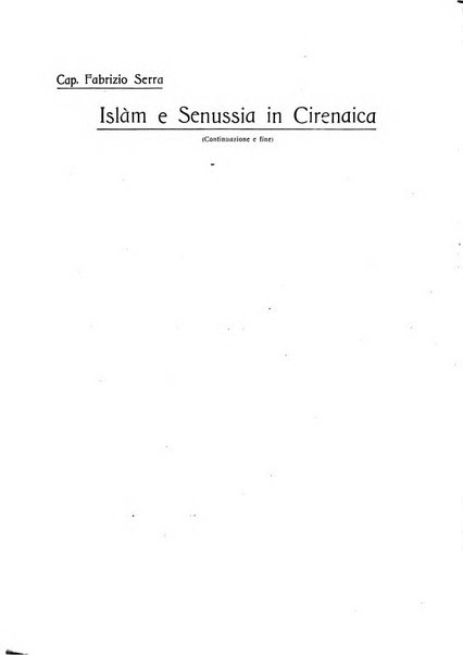 Alere flammam bollettino del Gabinetto di cultura della scuola di guerra