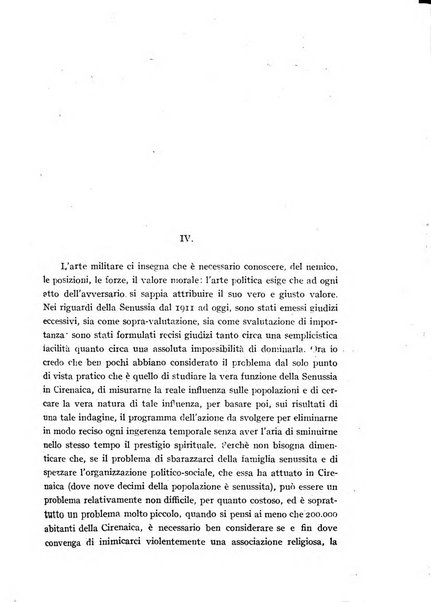 Alere flammam bollettino del Gabinetto di cultura della scuola di guerra