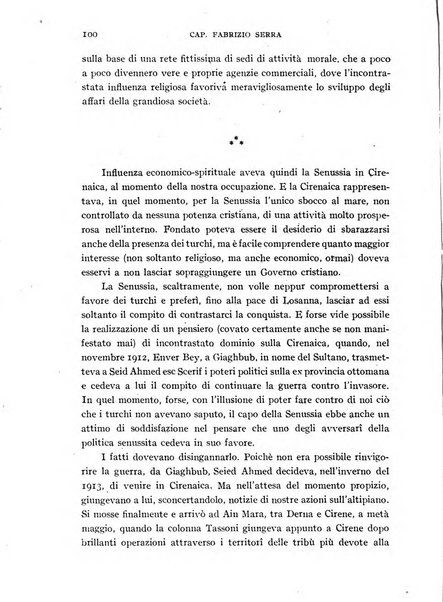 Alere flammam bollettino del Gabinetto di cultura della scuola di guerra