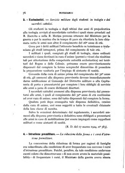 Alere flammam bollettino del Gabinetto di cultura della scuola di guerra