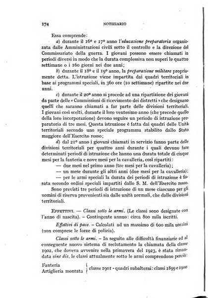 Alere flammam bollettino del Gabinetto di cultura della scuola di guerra