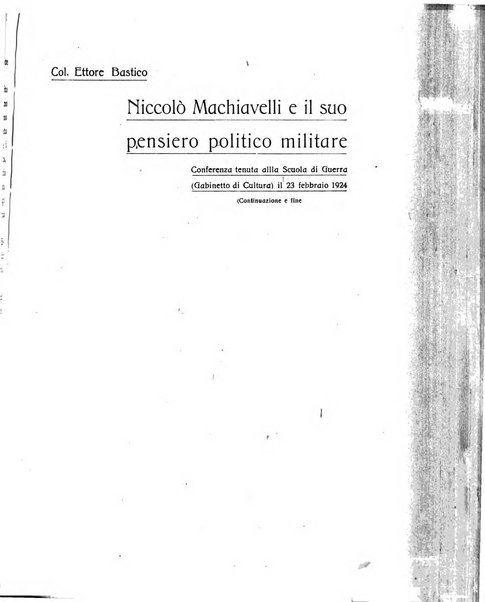 Alere flammam bollettino del Gabinetto di cultura della scuola di guerra