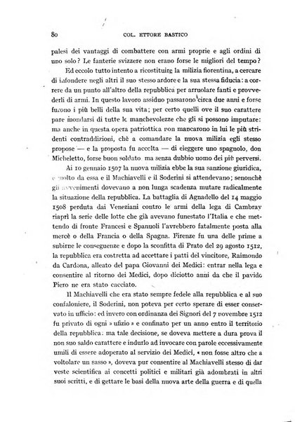 Alere flammam bollettino del Gabinetto di cultura della scuola di guerra