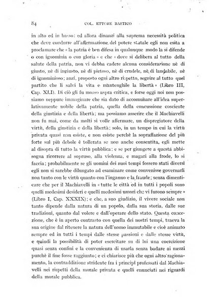 Alere flammam bollettino del Gabinetto di cultura della scuola di guerra