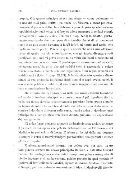 Alere flammam bollettino del Gabinetto di cultura della scuola di guerra