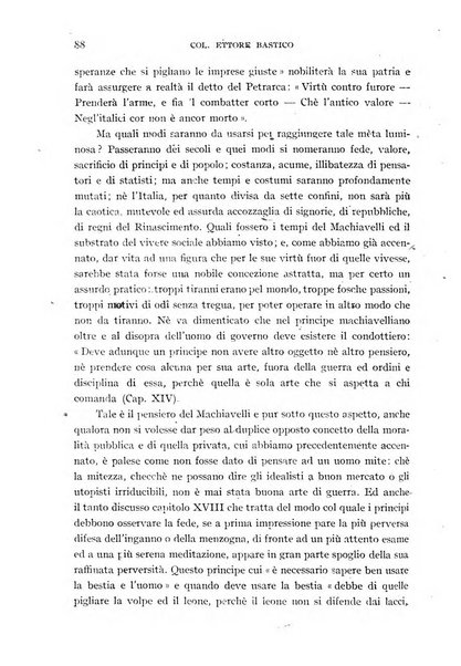 Alere flammam bollettino del Gabinetto di cultura della scuola di guerra