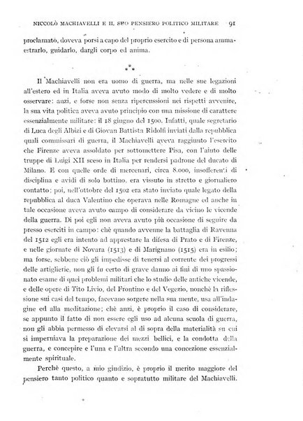 Alere flammam bollettino del Gabinetto di cultura della scuola di guerra