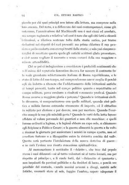 Alere flammam bollettino del Gabinetto di cultura della scuola di guerra