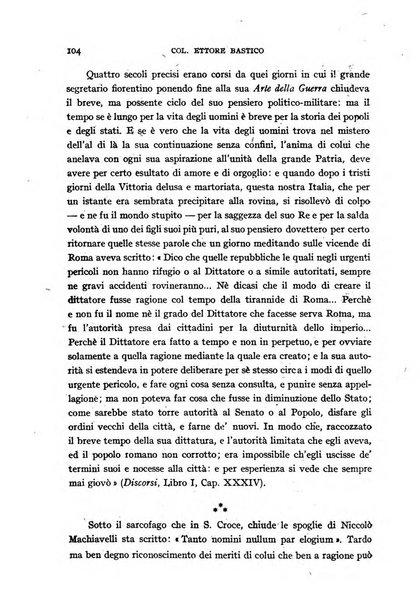 Alere flammam bollettino del Gabinetto di cultura della scuola di guerra