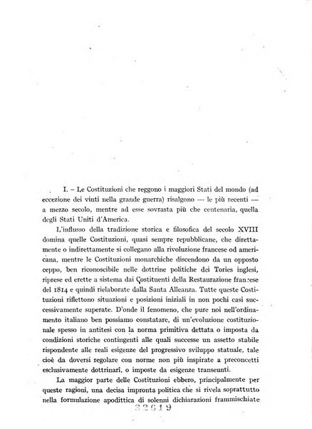 Alere flammam bollettino del Gabinetto di cultura della scuola di guerra