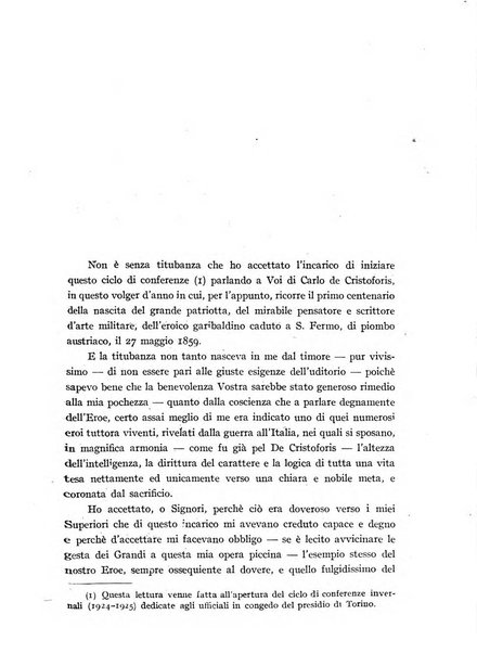 Alere flammam bollettino del Gabinetto di cultura della scuola di guerra