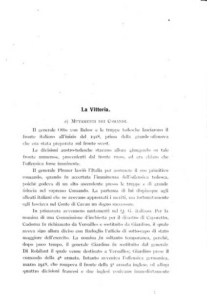 Alere flammam bollettino del Gabinetto di cultura della scuola di guerra