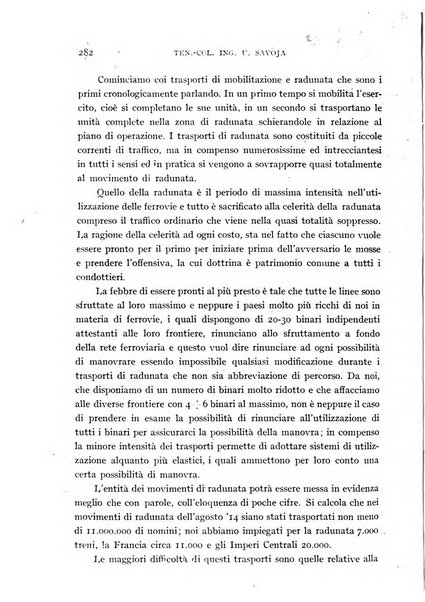 Alere flammam bollettino del Gabinetto di cultura della scuola di guerra