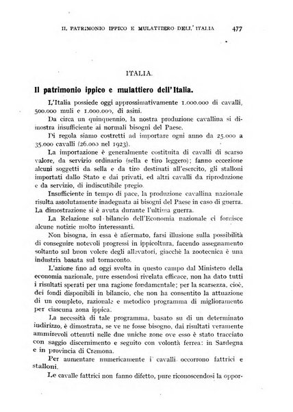 Alere flammam bollettino del Gabinetto di cultura della scuola di guerra