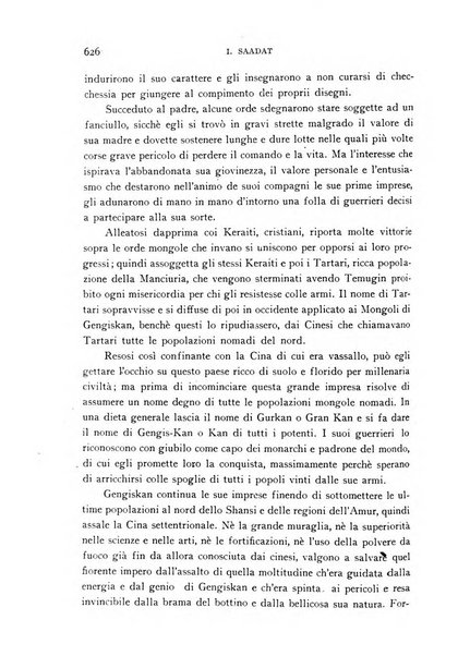 Alere flammam bollettino del Gabinetto di cultura della scuola di guerra