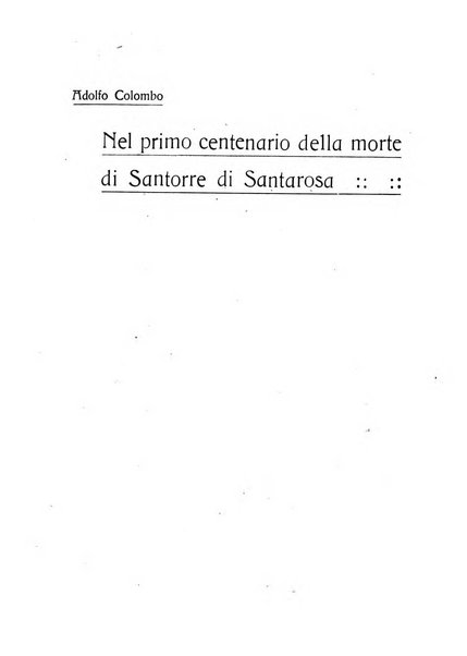 Alere flammam bollettino del Gabinetto di cultura della scuola di guerra