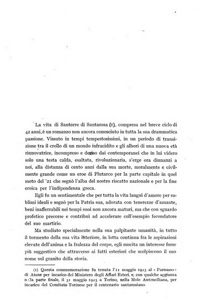 Alere flammam bollettino del Gabinetto di cultura della scuola di guerra