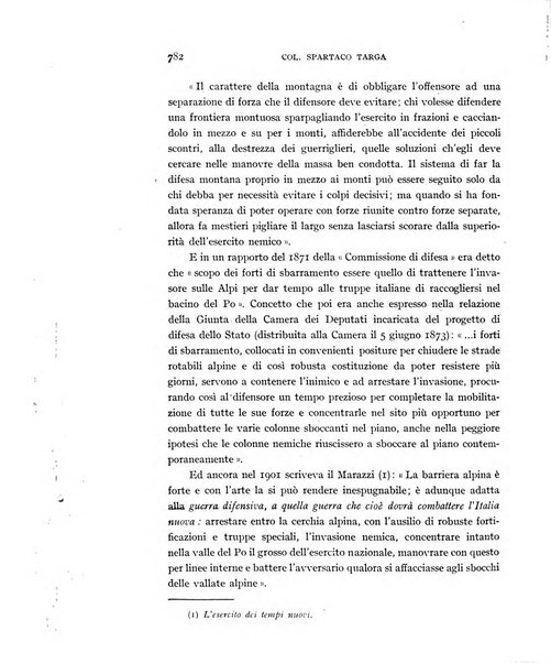 Alere flammam bollettino del Gabinetto di cultura della scuola di guerra