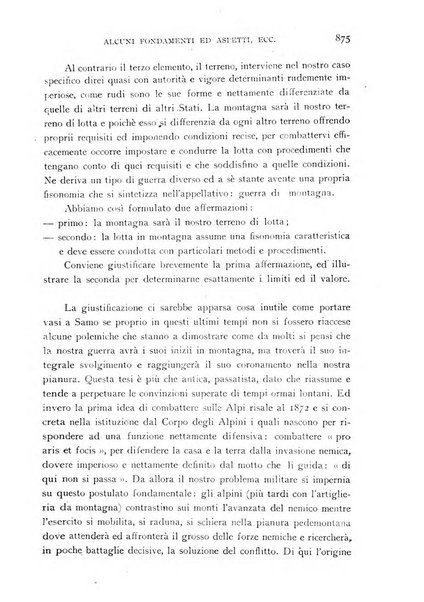 Alere flammam bollettino del Gabinetto di cultura della scuola di guerra