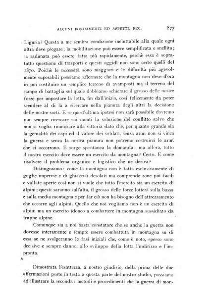 Alere flammam bollettino del Gabinetto di cultura della scuola di guerra