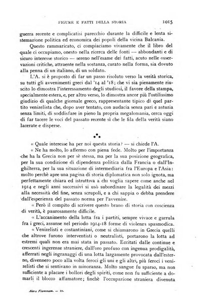 Alere flammam bollettino del Gabinetto di cultura della scuola di guerra