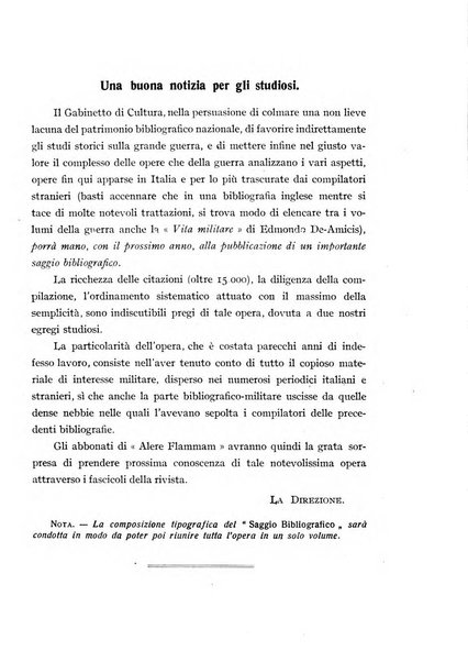 Alere flammam bollettino del Gabinetto di cultura della scuola di guerra