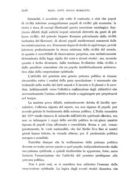 Alere flammam bollettino del Gabinetto di cultura della scuola di guerra