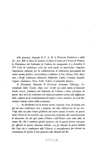 Alere flammam bollettino del Gabinetto di cultura della scuola di guerra