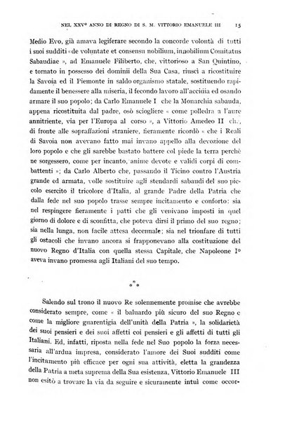 Alere flammam bollettino del Gabinetto di cultura della scuola di guerra