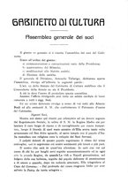 giornale/TO00124990/1926/unico/00000113