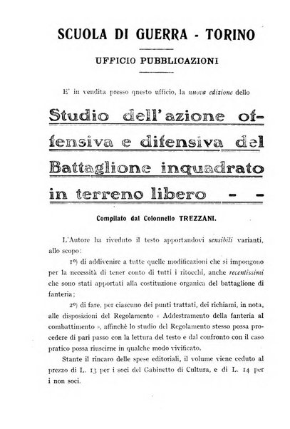 Alere flammam bollettino del Gabinetto di cultura della scuola di guerra