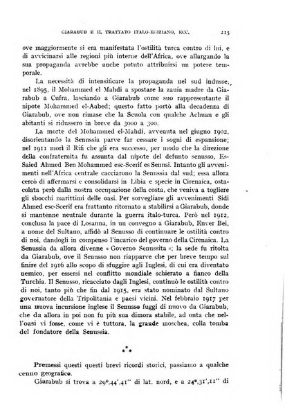 Alere flammam bollettino del Gabinetto di cultura della scuola di guerra