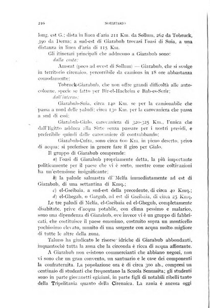 Alere flammam bollettino del Gabinetto di cultura della scuola di guerra