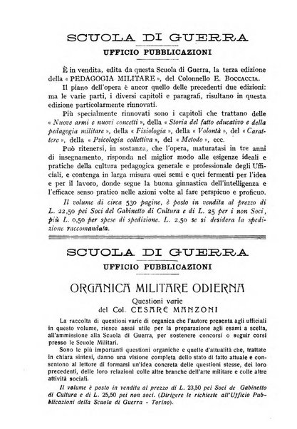 Alere flammam bollettino del Gabinetto di cultura della scuola di guerra