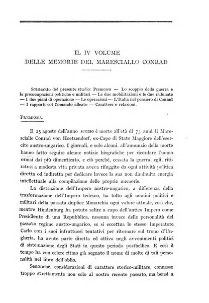 Alere flammam bollettino del Gabinetto di cultura della scuola di guerra