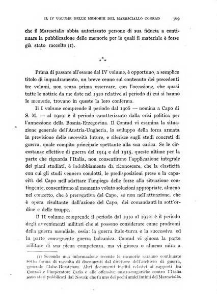 Alere flammam bollettino del Gabinetto di cultura della scuola di guerra