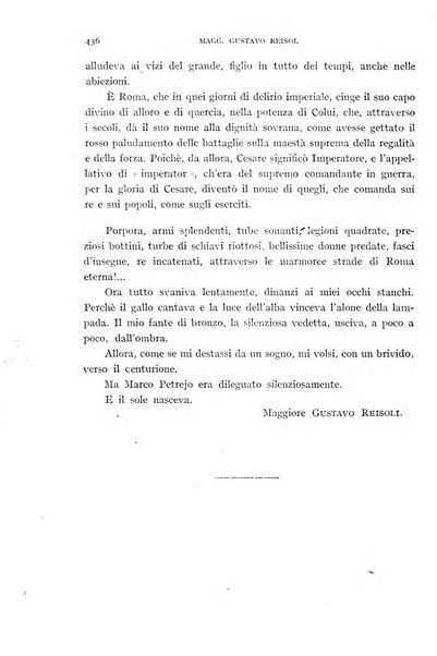 Alere flammam bollettino del Gabinetto di cultura della scuola di guerra