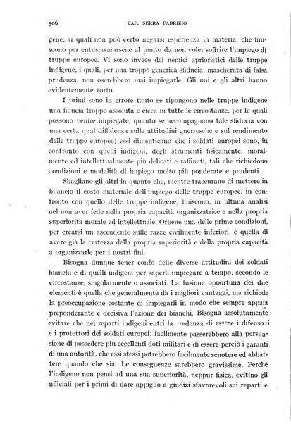 Alere flammam bollettino del Gabinetto di cultura della scuola di guerra