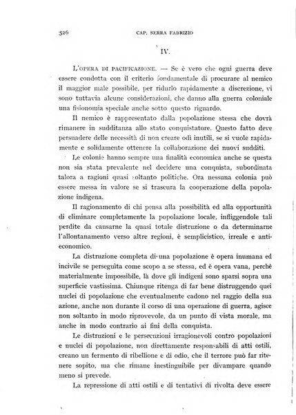 Alere flammam bollettino del Gabinetto di cultura della scuola di guerra