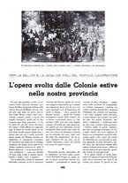 giornale/TO00125333/1939/unico/00000293