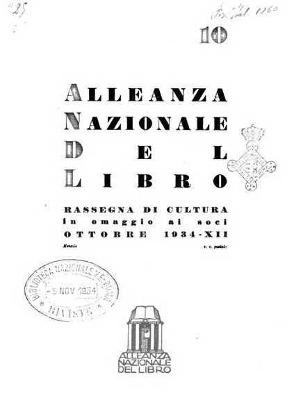 Alleanza nazionale del libro rassegna di cultura