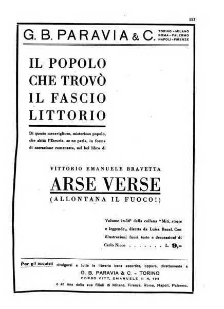 Alleanza nazionale del libro rassegna di cultura