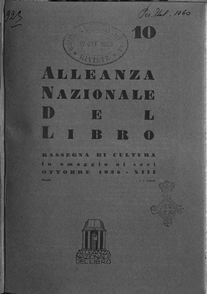 Alleanza nazionale del libro rassegna di cultura