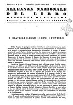 giornale/TO00132658/1936/unico/00000241