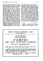 giornale/TO00132658/1937/unico/00000081