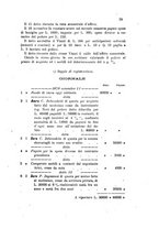 giornale/TO00139605/1881/unico/00000025