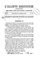 giornale/TO00139605/1881/unico/00000031